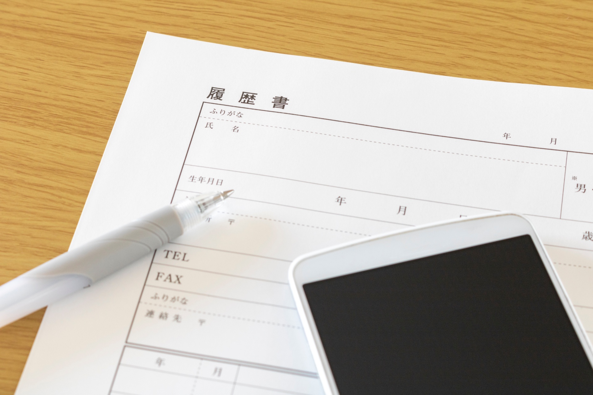 中途採用 | 千葉県で営業の求人なら東海住宅MTC株式会社